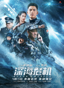 9.1免费动漫网站